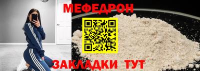 бутик Краснознаменск