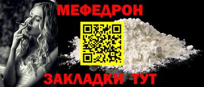 марки lsd Краснокаменск