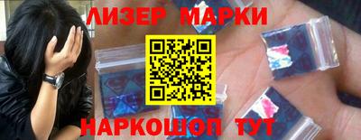 MESCALINE Краснодар
