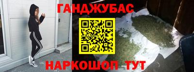 MESCALINE Краснодар