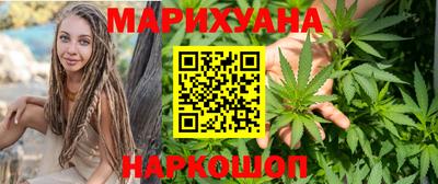 марки lsd Краснокаменск