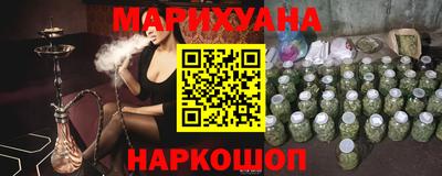 MESCALINE Краснодар