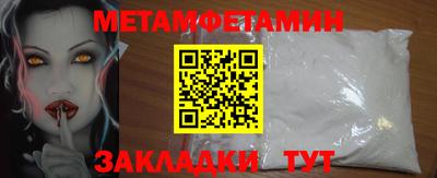 MESCALINE Краснодар