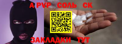 MESCALINE Краснодар