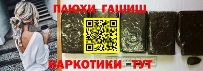 бутик Краснознаменск