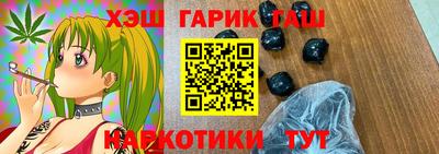 бутик Краснознаменск