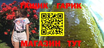 MESCALINE Краснодар