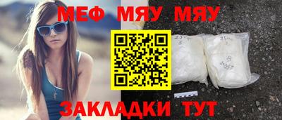 марки lsd Краснокаменск